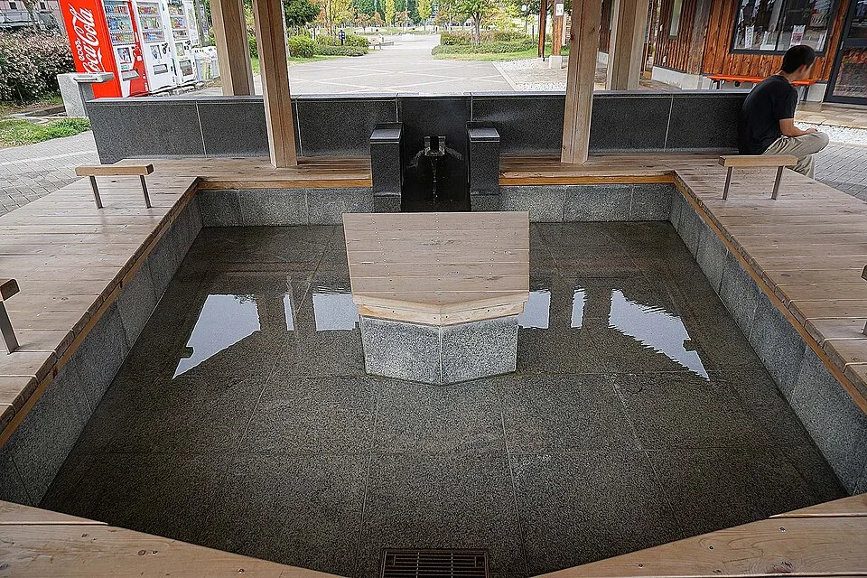 Tendo Onsen