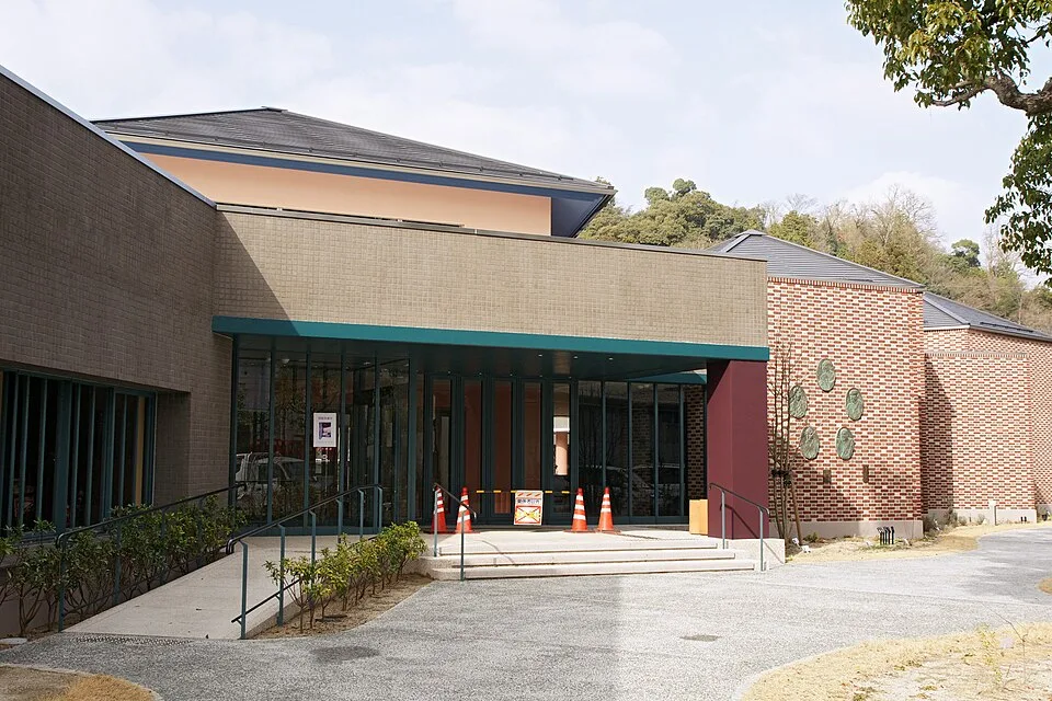Tsuyama Onsen