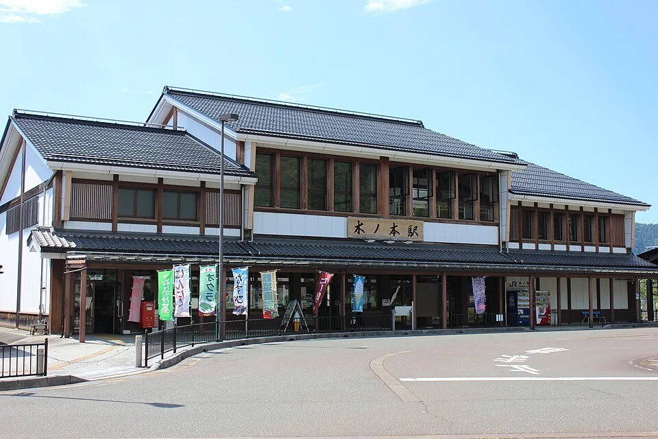 Kinomoto Onsen Shiga