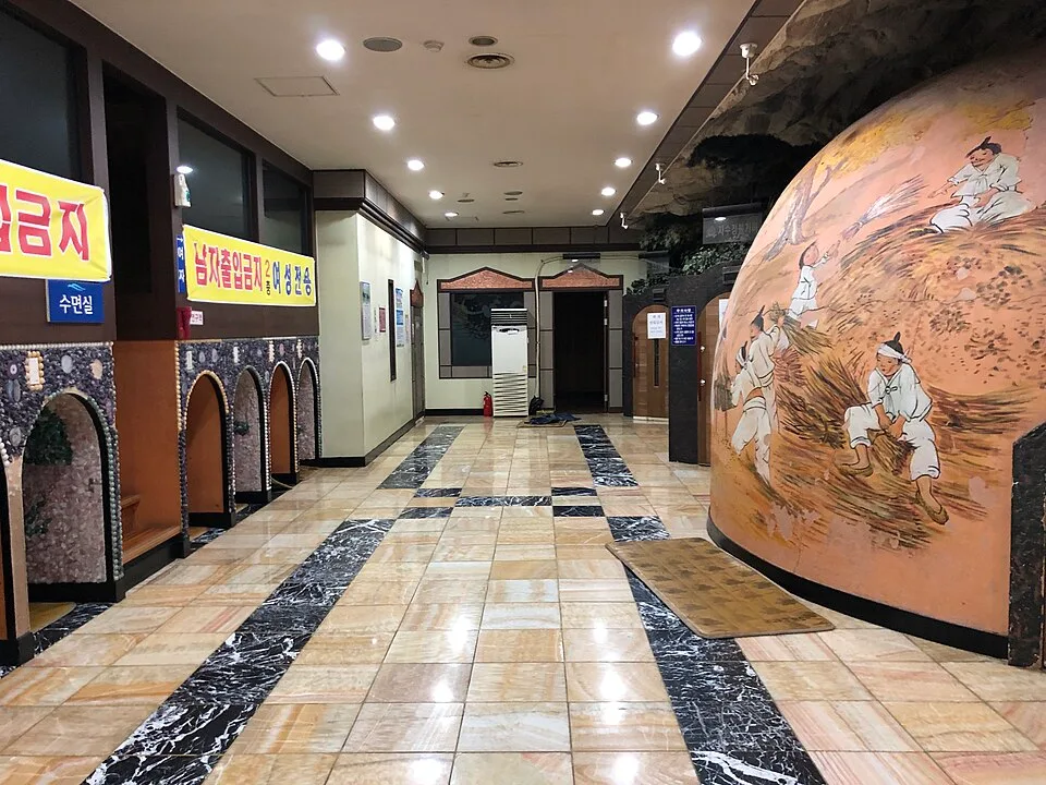 Sokcho Jijung Hot Spring