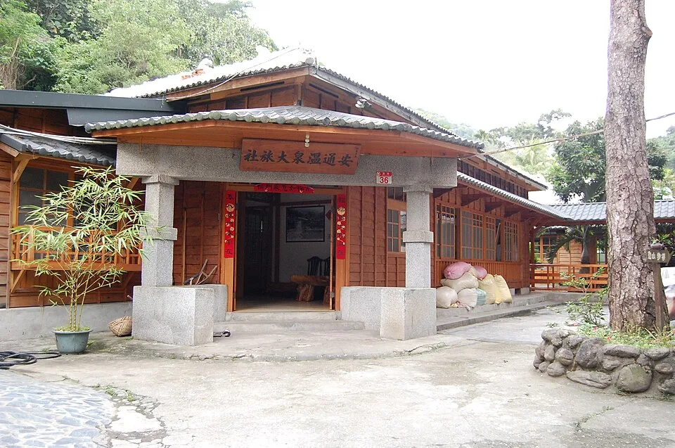 Le Le Ye Xi Wenquan