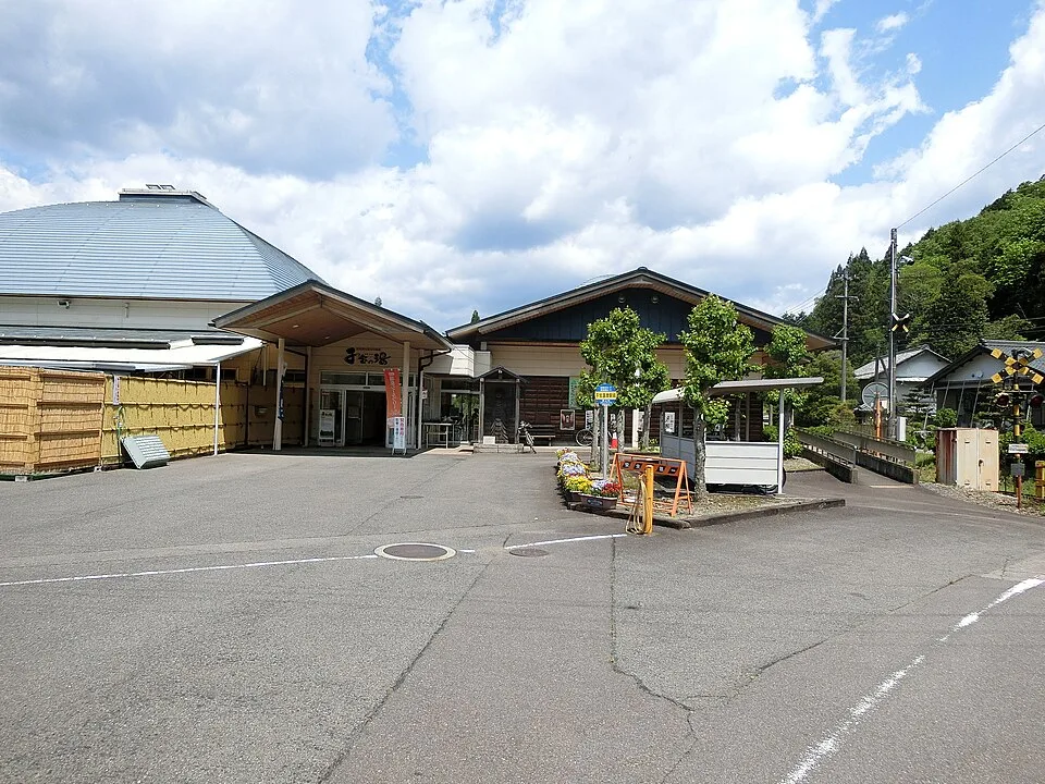 Minami Ashigara Onsen