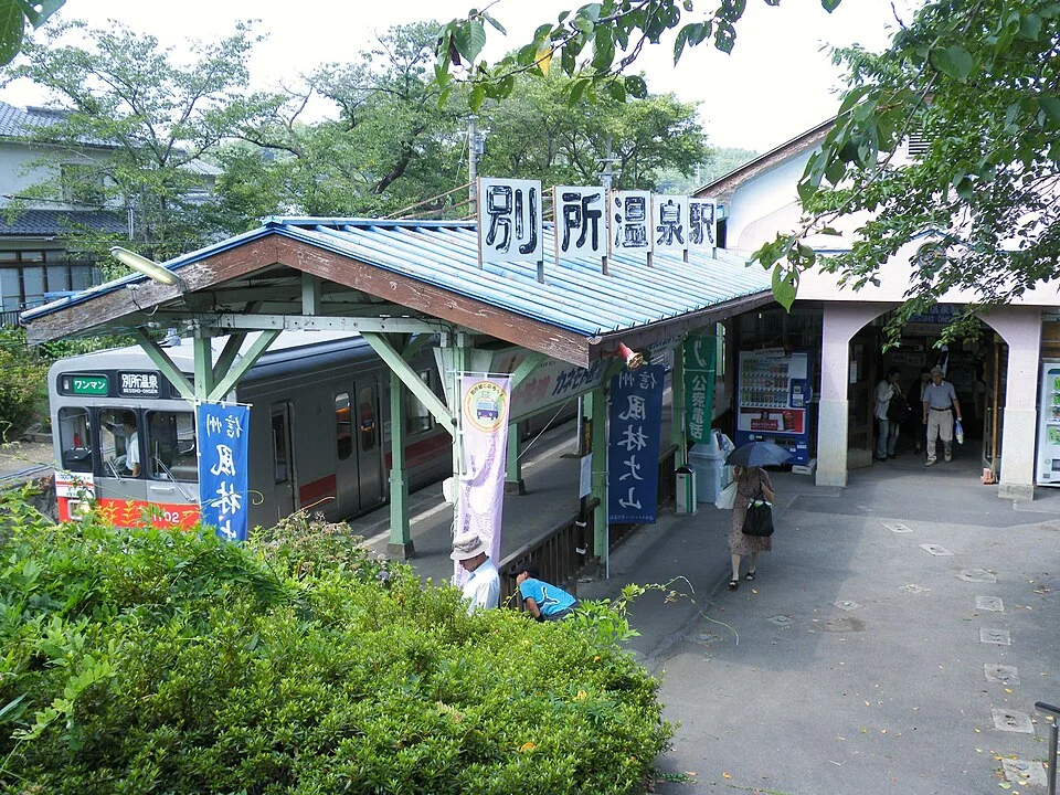 Bessho Onsen