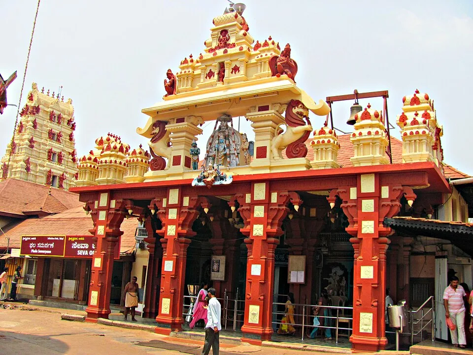 Udupi Hot Springs