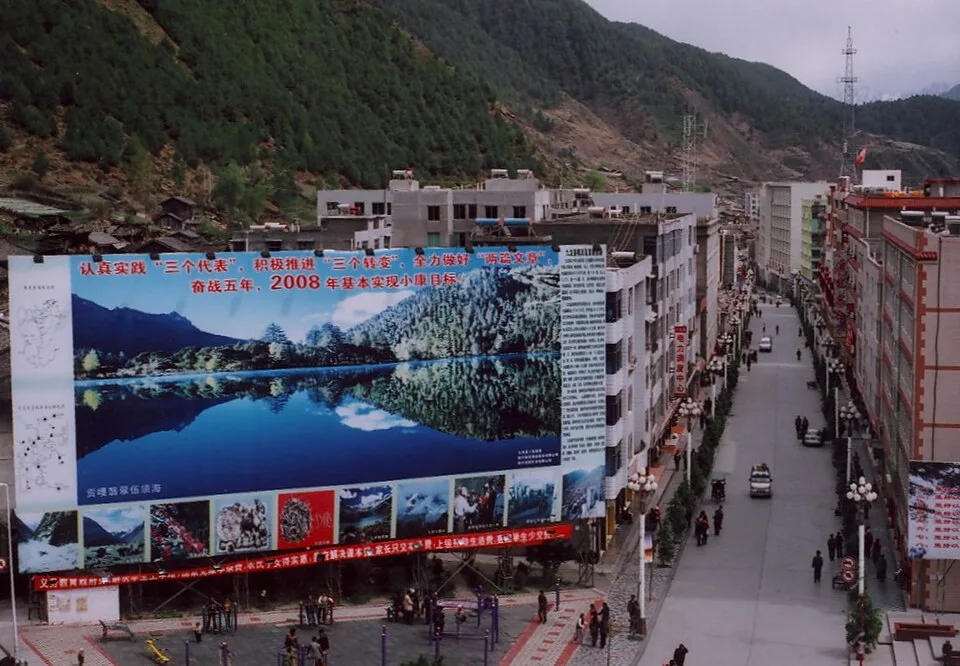 Jiulong Hot Springs