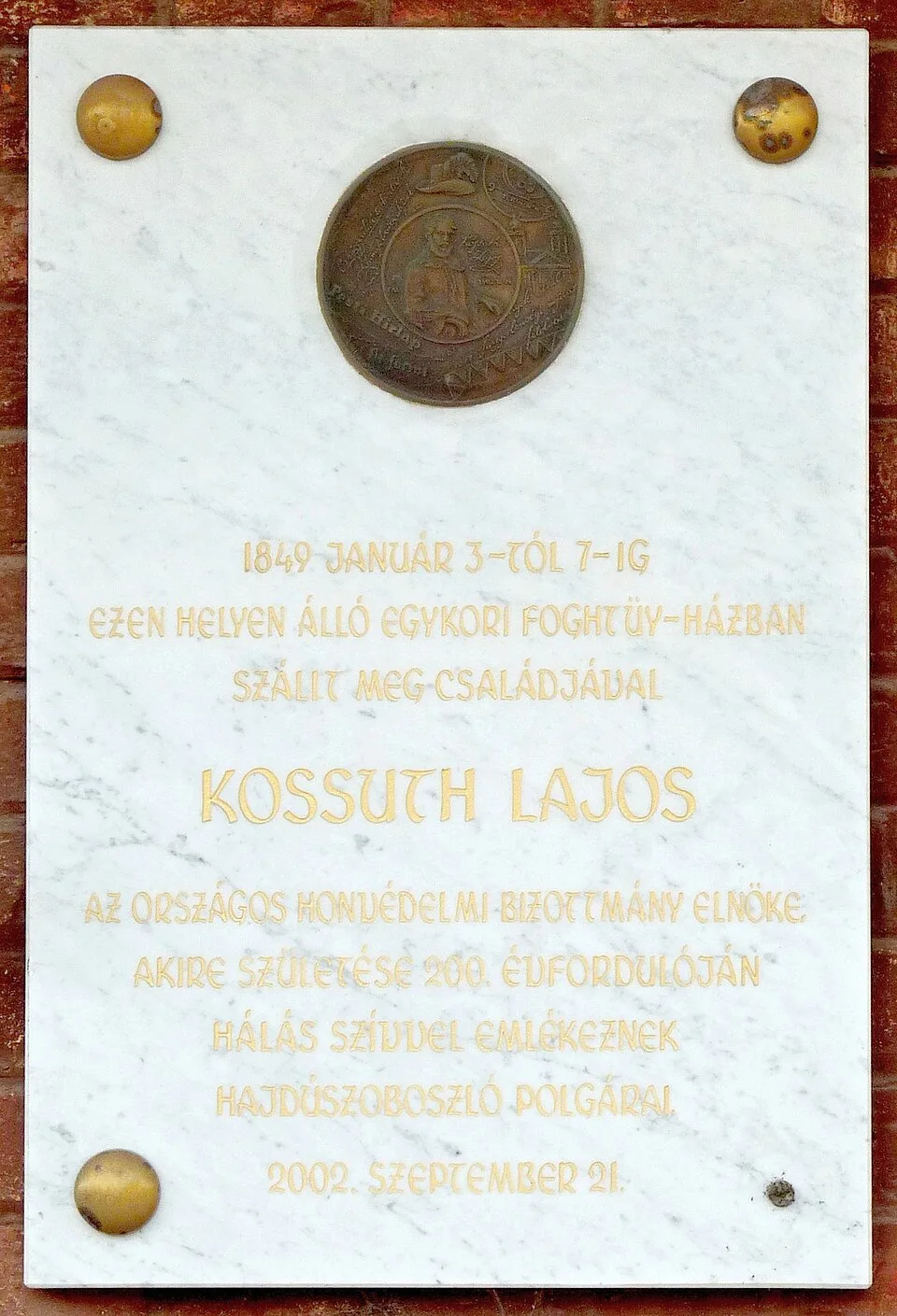 Terme Hajdúszoboszló