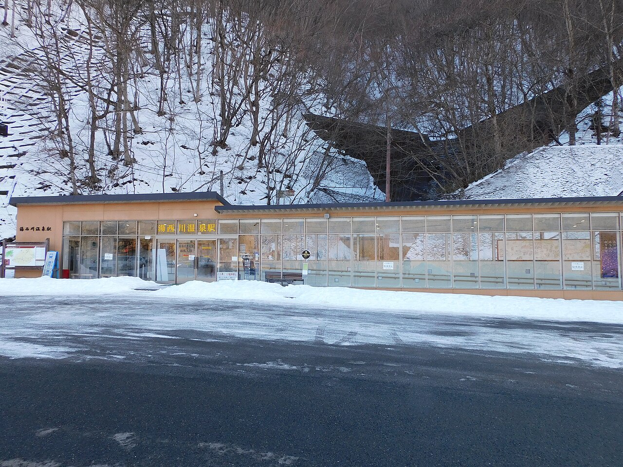 Yunishigawa Onsen Nikko