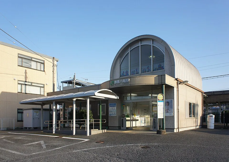 Yawata Onsen Kyoto