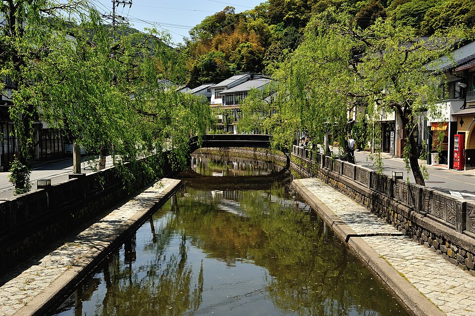 Itami Onsen