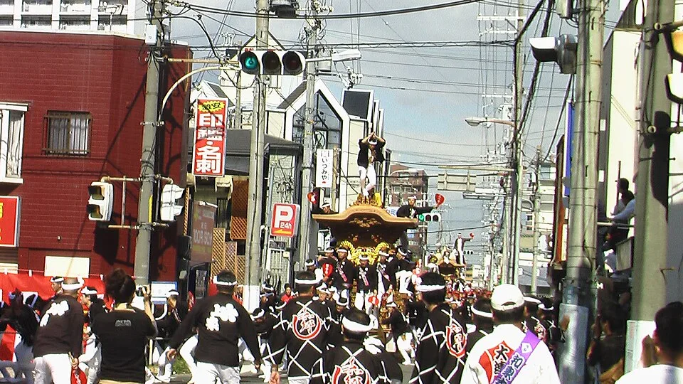 Izumi Onsen