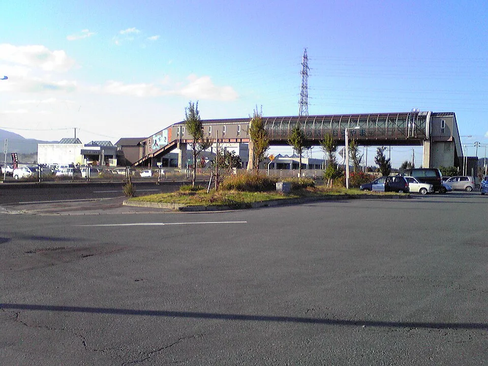 Murayama Onsen