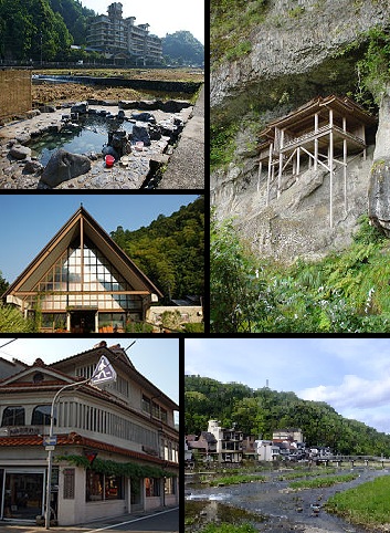 Misasa Onsen Tottori