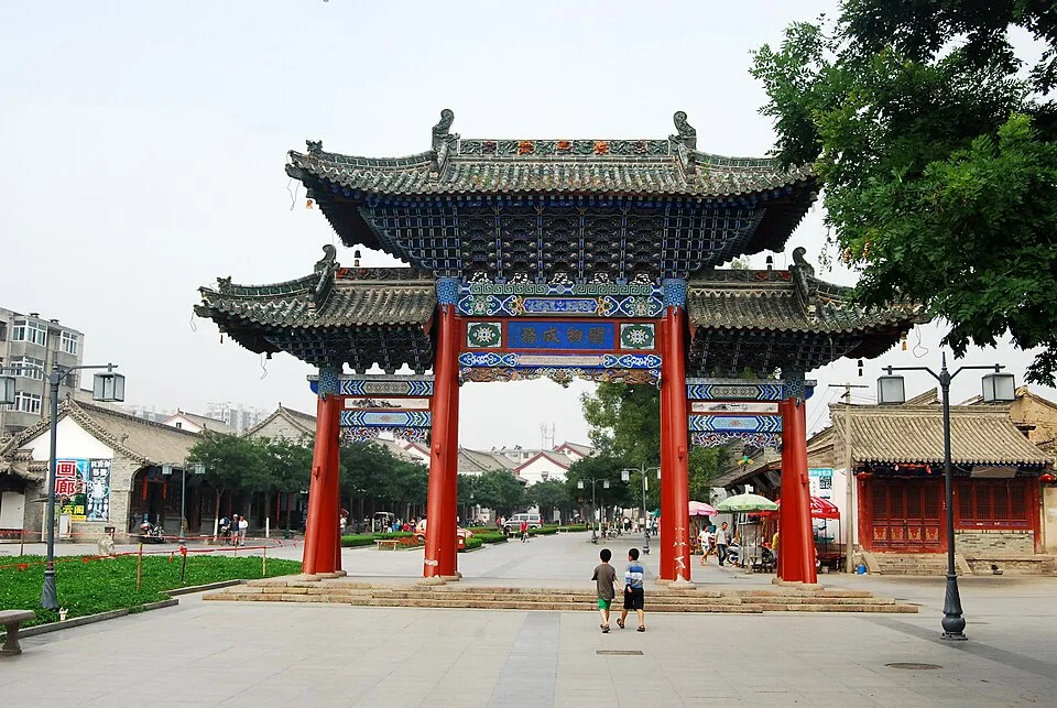 Tianshui Hot Springs