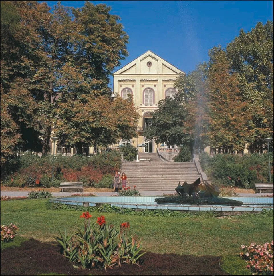 Bukovička Banja (Aranđelovac)