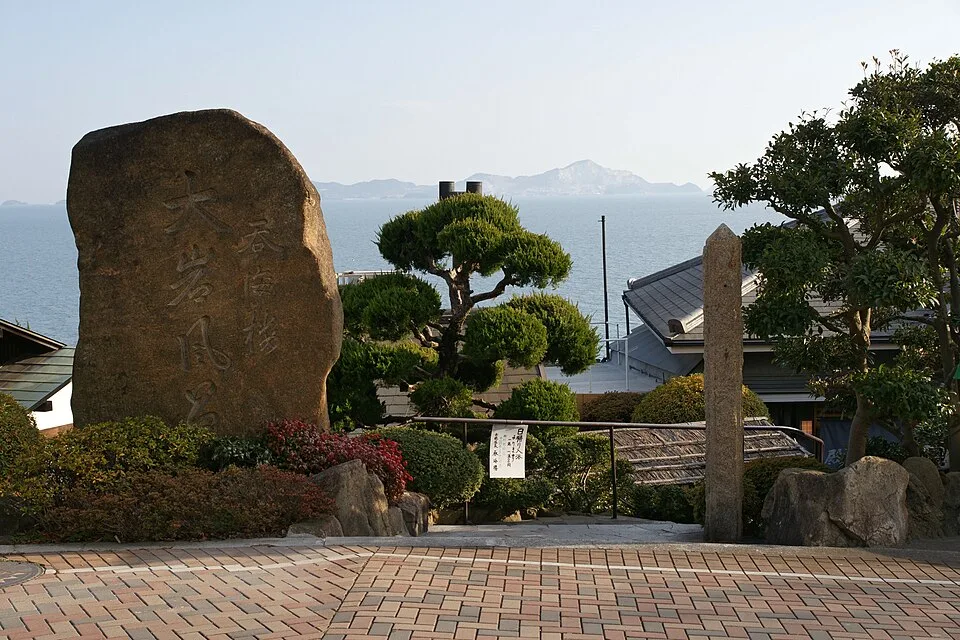 Ako Onsen Hyogo