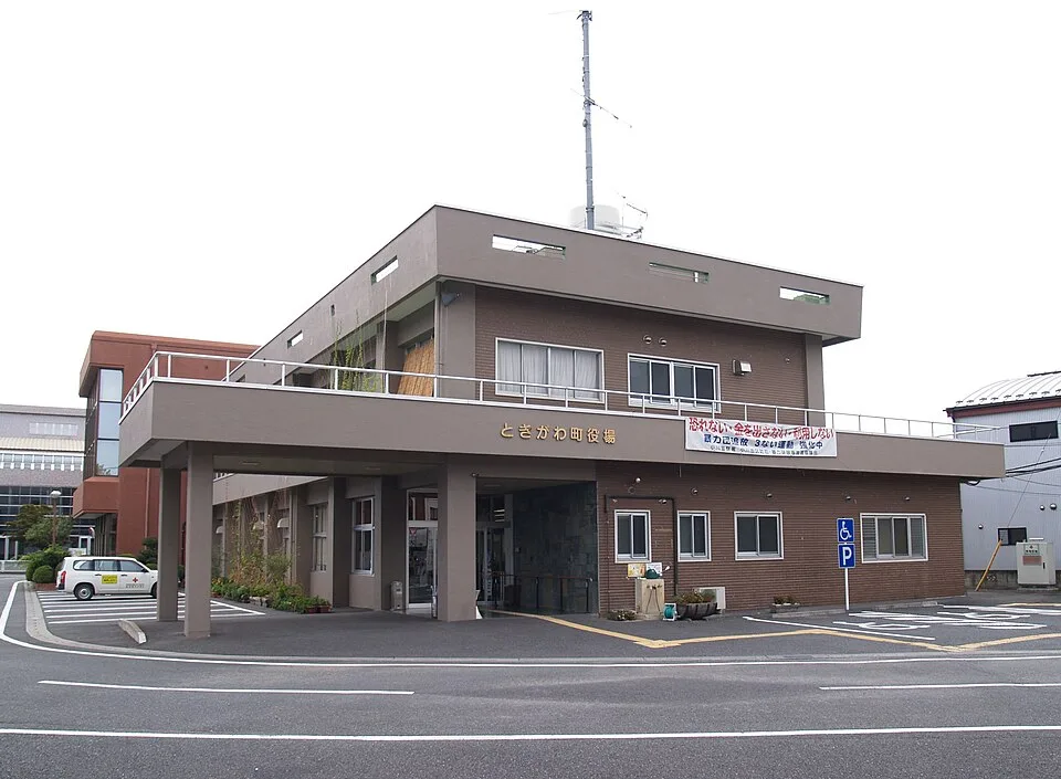 Tokigawa Onsen