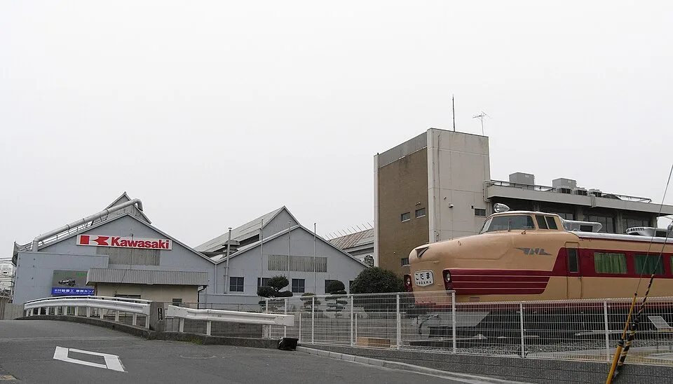 Kawasaki Tama Onsen