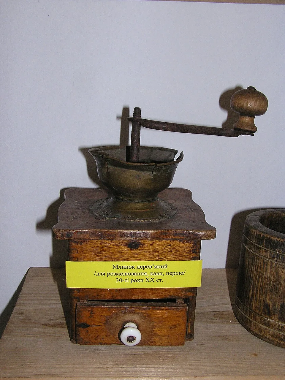 Terme Truskavets