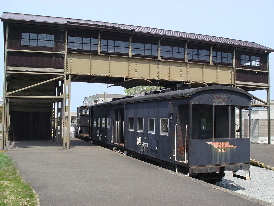 Yubetsu Onsen