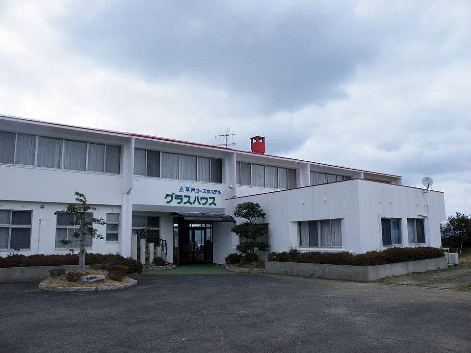 Hirado Onsen Nagasaki
