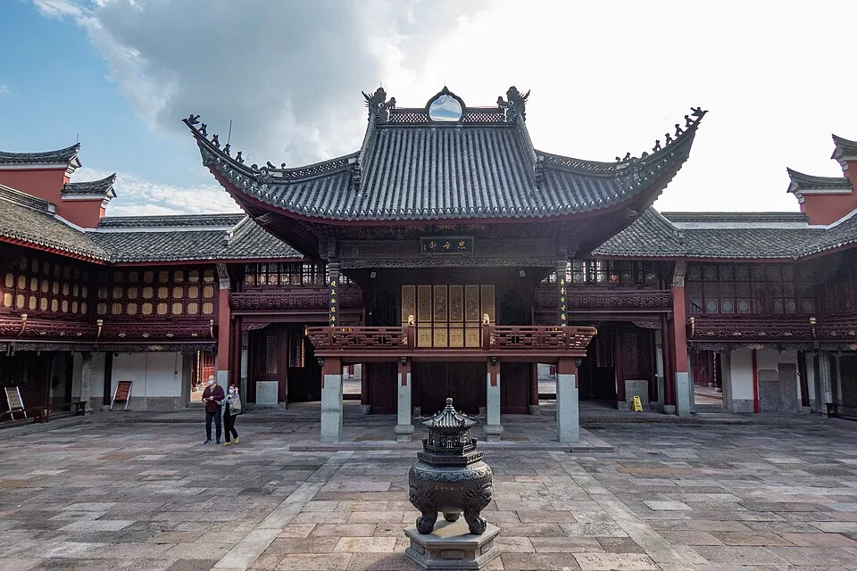 Ningbo Fenghua Hot Spring