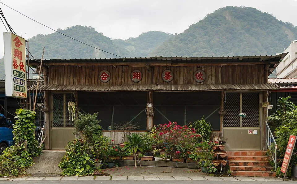Mt. Lushan Hot Spring