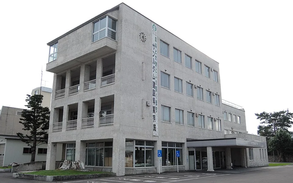 Shibetsu Onsen Hokkaido Wellness