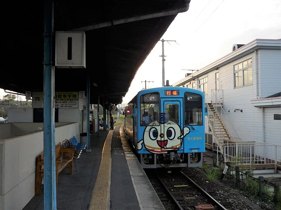Tagawa Onsen