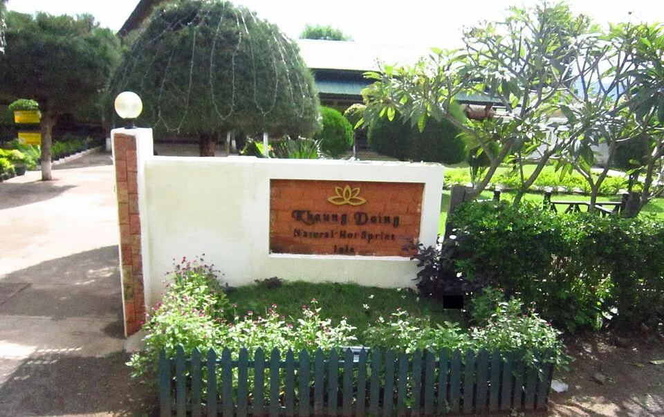 Khaung Daing Natural Hot Spring