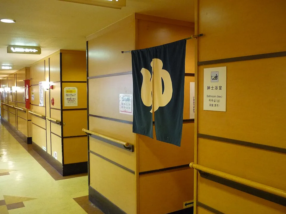Nakaizu Onsen Izu