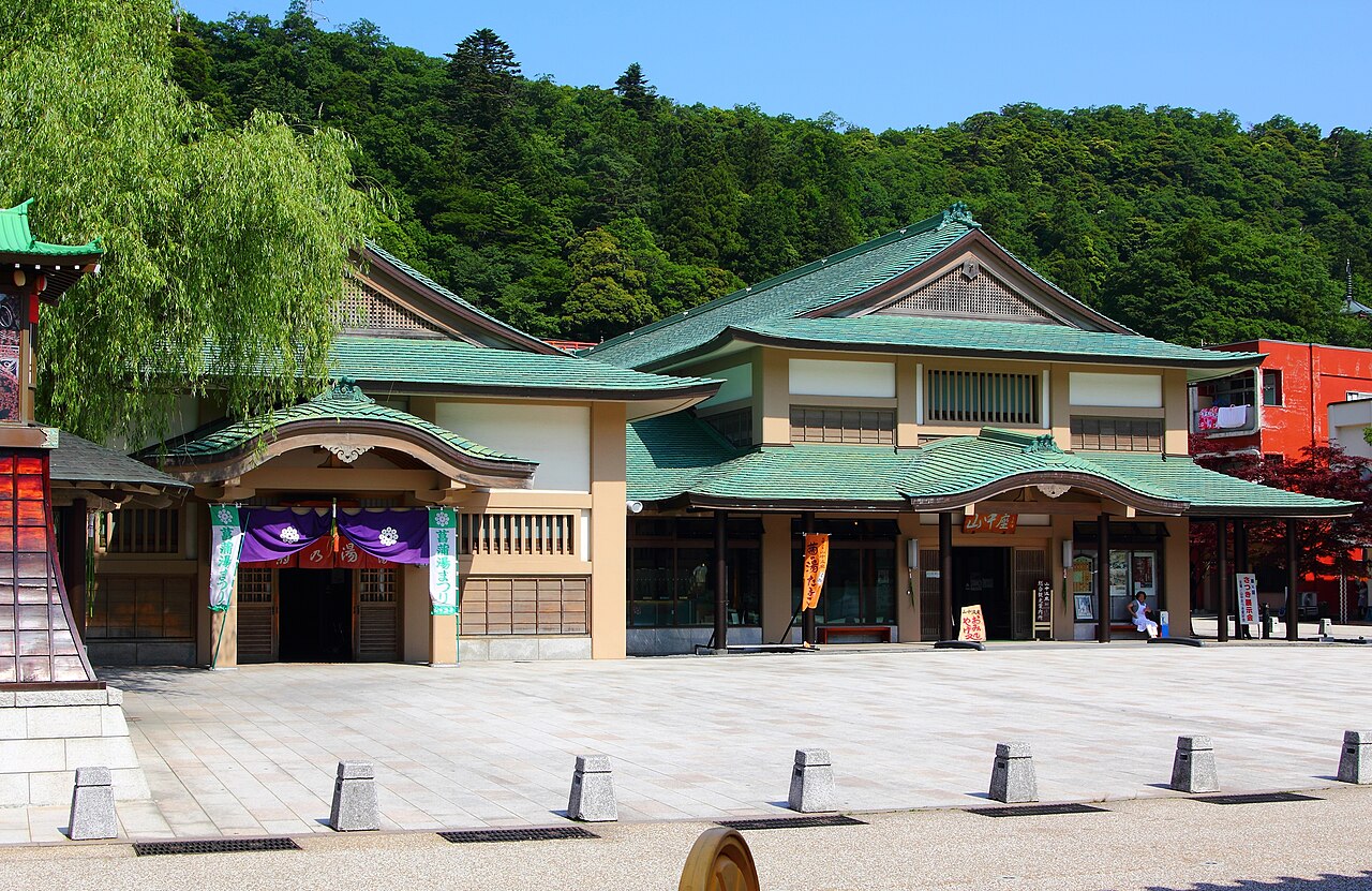 Yamanaka Onsen Kaga Town