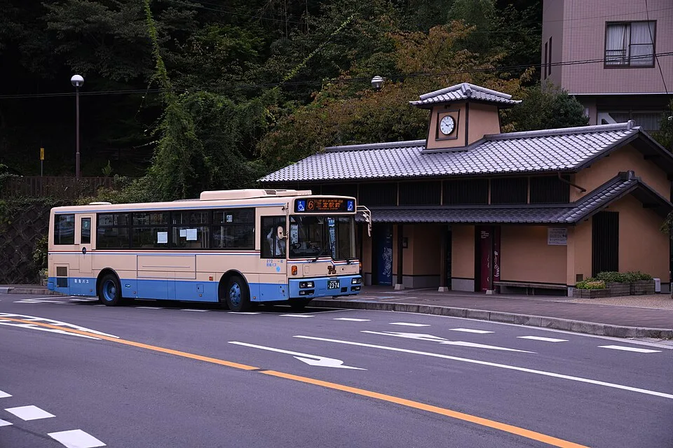 Kobe Sannomiya Onsen