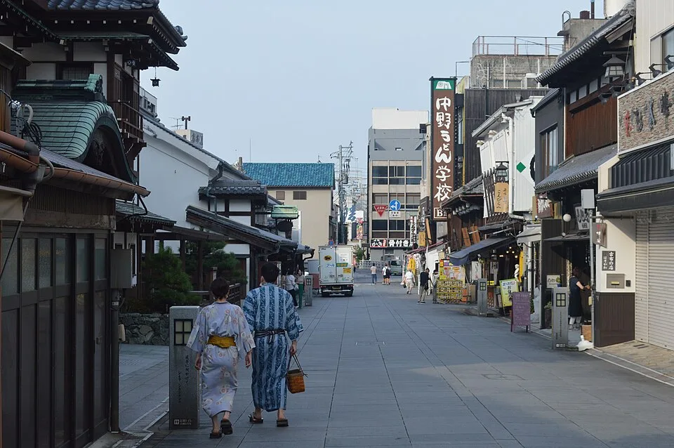 Kotohira Onsen