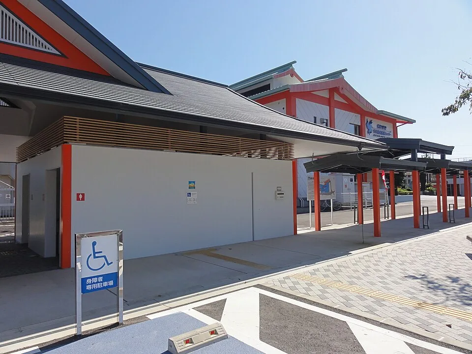 Nachikatsuura Marine Spa