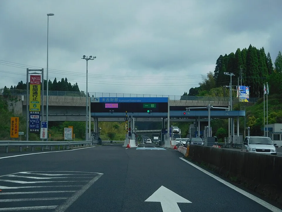 Igata Onsen