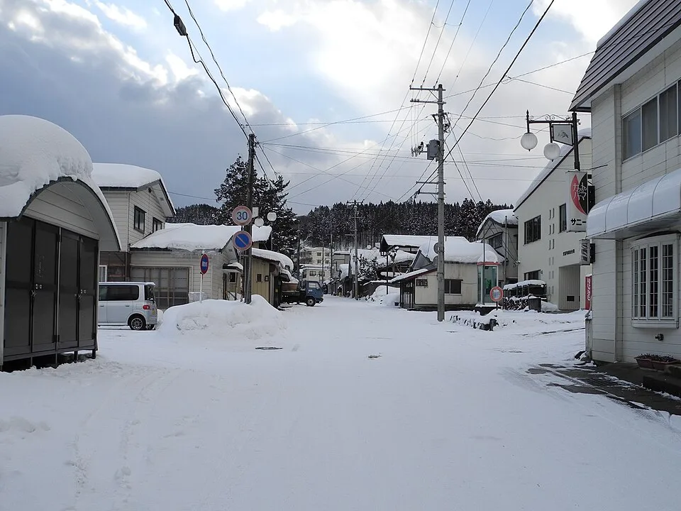 Yashima Onsen