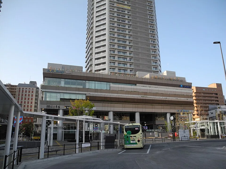 Kokubunji Onsen Tokyo