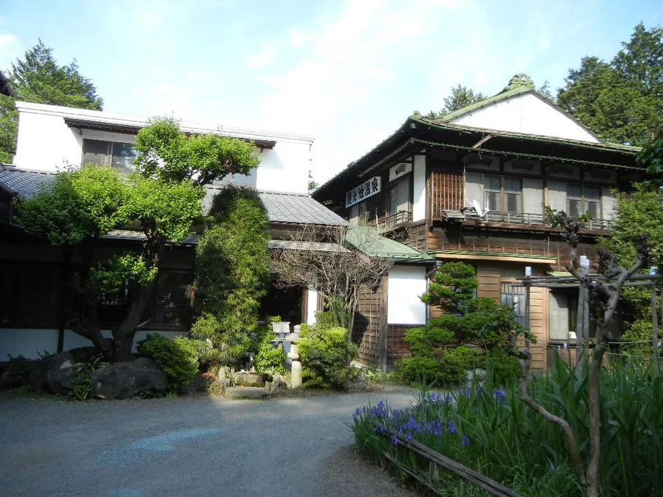 Fujiyoshida Onsen