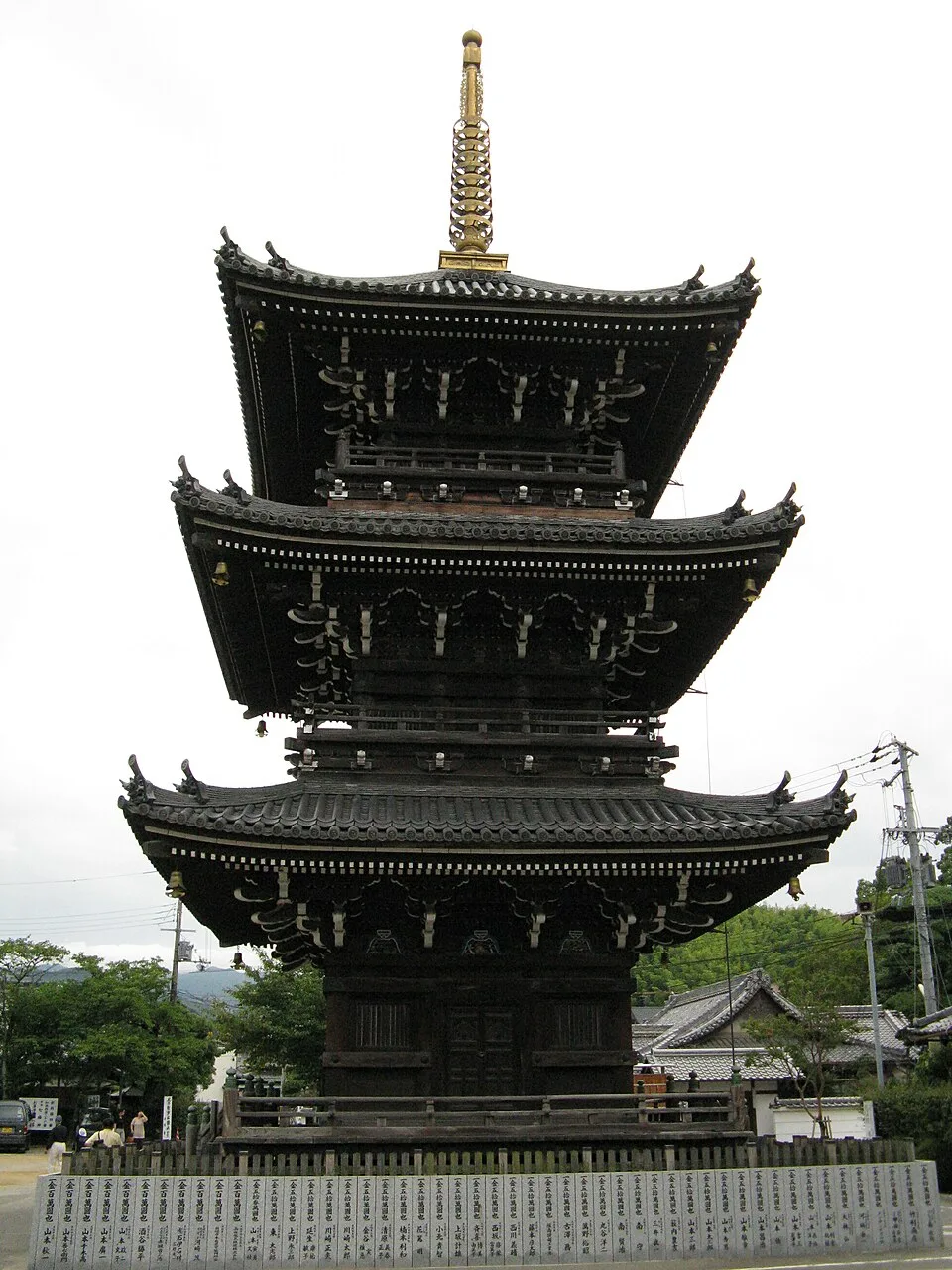 Izumi Onsen Osaka