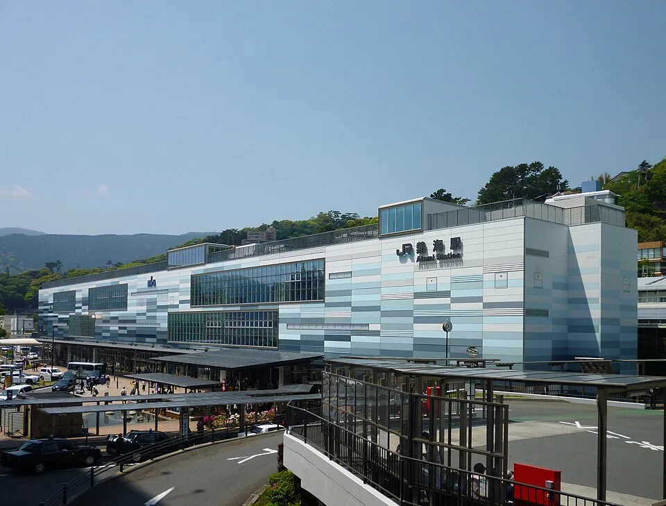 Atami Onsen Kinkairo