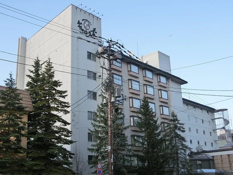 Akan Onsen Tsuruga Resort
