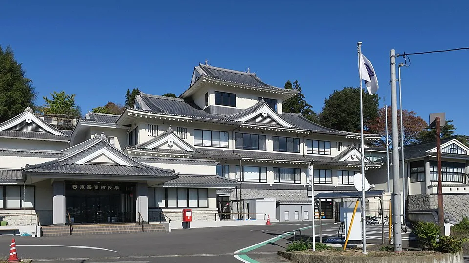 Higashiagatsuma Onsen