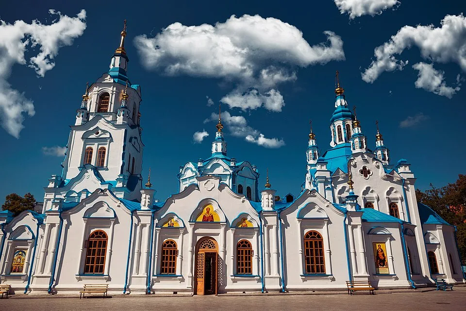 Tyumen Oil Thermal Baths