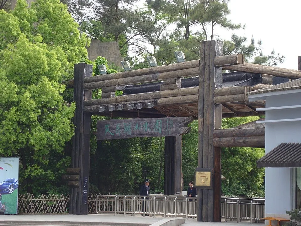 Tian Mu Hu Hot Springs