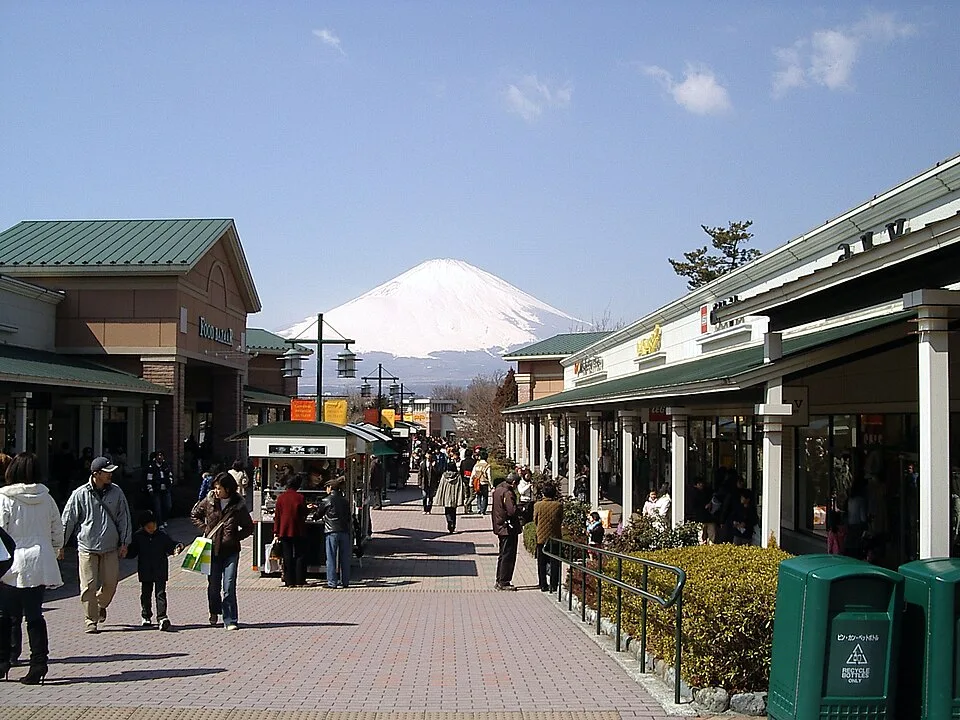Gotemba Onsen Shizuoka
