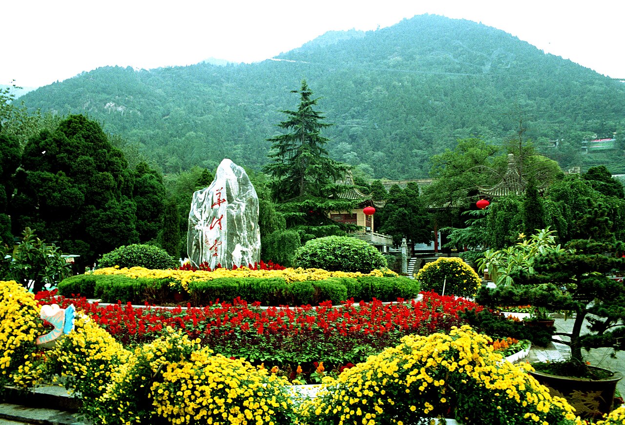 Huaqing Pool