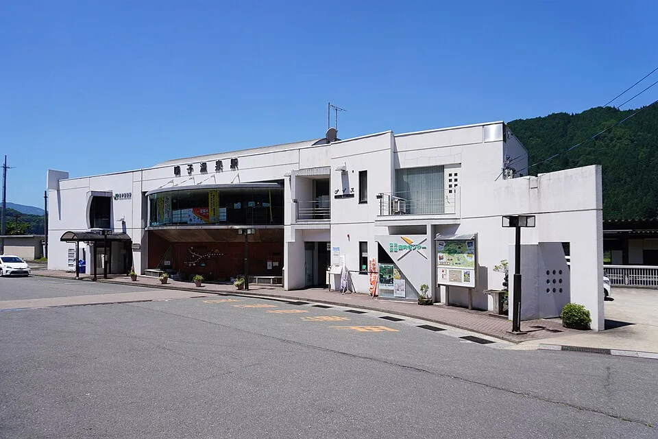 Naruko Onsen Kaya