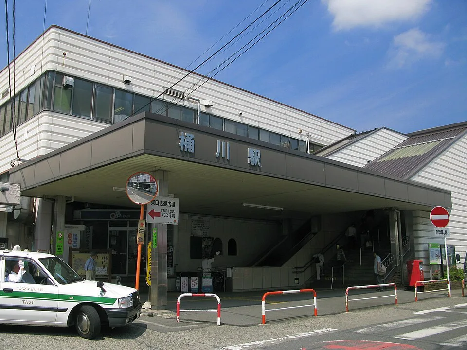 Okegawa Onsen Saitama