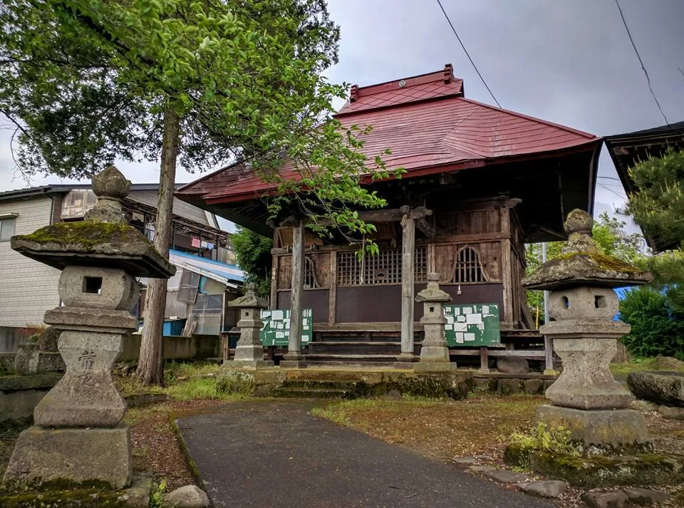 Nishiakagawa Onsen