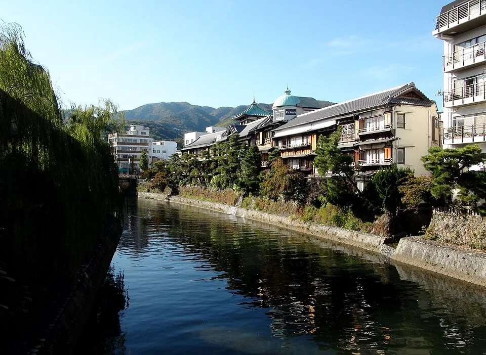 Itō Onsen
